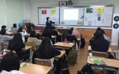논산여자중학교, 성폭력 없는 세상 만들기