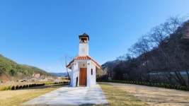 홍천 무궁화수목원  소망의 집  야간 경관조명 준공