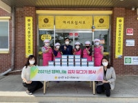 장성군 삼서면 농촌사랑봉사단 봉사활동은 계속된다