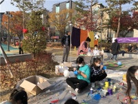 수원문화재단, 문화예술교육 프로그램 진행