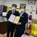 경기도의회 조광희 의원, 안양서중학교로부터 감사장받아