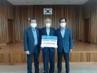 병영양로당, 사랑더하기 100만원 지정기탁
