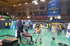 공주소방서의용소방대, 예방접종센터 봉사활동