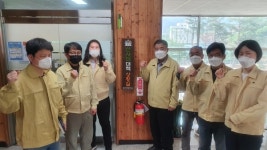 홍천국유림관리소, 여름철 산사태대책상황실 운영