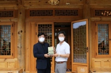 공주대학교, 107호 카페운암 후원의 집 등록