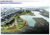무안군, 남악·오룡 미세먼지 잡는다