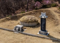 여주시, 해월 최시형 선생 묘 경기도 문화재로 지정
