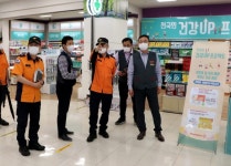 수원소방서, 북수원 홈플러스 현장안전 컨설팅 추진