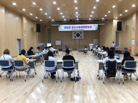 강진군청소년동아리연합회 정기회의 개최