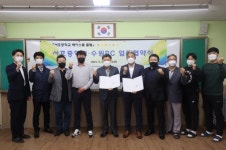 경기도의회 황대호 의원, 도내 첫 개방형 학교 야구클럽 창단 쾌거
