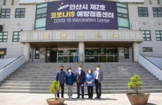 안산시의회 문화복지·도시환경委, 지역 현안 챙기기 잰걸음