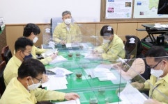 계룡시, 부진사업 점검 보고회 개최 … 신속집행 고삐 바짝