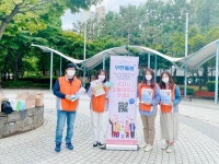 동두천시 무한돌봄센터, 복지사각지대 발굴활동 실시