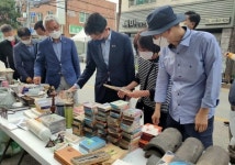 충남 공주시 감영길 예술시장 성황