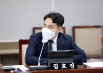 수원시의회 김호진 의원 대표발의