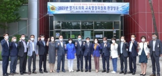 경기도의회 교육행정委, 부천 송내고등학교 현장방문