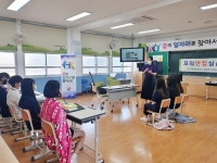 장흥군 청소년상담복지센터, 정남진산업고 모의면접 실습 프로그램 진행