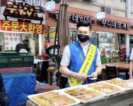 안성시 안성2동 순간2동특공대, 전통시장 살리기 캠페인