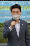 경기도의회 김원기 의원, 경기도 비대면 맞춤형 공연예술 절실