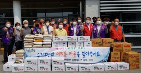 보성산양라이온스클럽 취임축하 쌀 기부