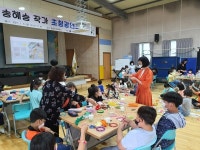 목포공공도서관, 신안 임자초등학교 학생들과 즐거운 독서체험 가져