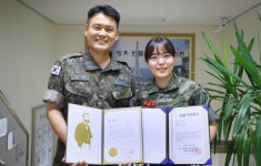 계룡대근무지원단 시설대대(소방중대) | 계룡대근무지원단 군사경찰대대, 헌혈·모발기부 '희망 나눔'