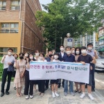 경기도의회 황대호 의원, 일월초교 통학로 옹벽 문제 해결