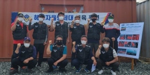완도해경, 해양자율방제대 역량 강화를 위한 교육·훈련
