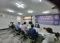 경기도의회 이영봉 의원  그린스마트 미래학교 사업현황 점검·회룡초 체육관 증축 관련 업무 보고