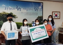 안성시, 지구를 지키는 첫걸음 죽산중학교 학생들이 만든 부채로 시작해요