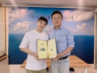 푸드브랜드드이소㈜진지＆독도사랑운동본부, 기업회원 가입 기부동참