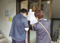 안성시 대덕 행복마을관리소, 내리 남용아파트의 쓰레기 투기를 막다