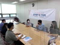 남양주시정신건강복지센터, 청년정신건강증진 위한 MOU체결