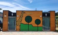 계룡시, 밝고 아름다운 공중화장실 조성 완료