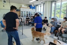 공주대 특수동물학과, 반려동물 훈련·행동교정 자격증 취득 특강