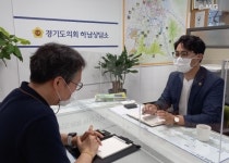 경기도의회 추민규 의원, 꿈의학교 하남시 지역 2개 추가 선정 쾌거 이뤄