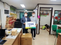 연천군 건설과, SNS 우수부서 상금으로 아동센터 기부