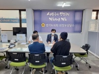 경기도의회 이영봉 의원, 호원동 범골로 착한 상인회 경기도 골목상권공동체 가입 관련 민원상담