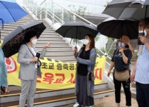 경기도의회, 이애형 의원, 수원고등지구 내 수원초 안전한 통학로 확보 관련 현장방문