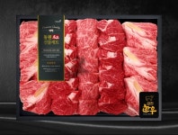금천미트, 다양한 가격대 추석맞이 명품 한우 선물세트 출시