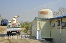 울주군, 구제역 유입 차단 방역작업