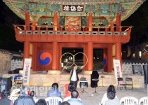 울산 어린이 사로잡은 매직 버블쇼