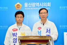 울산 신복로터리~호계 트램 건설