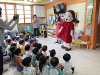 어린이집으로 간 울산큰애기...내달17일까지 순회 홍보