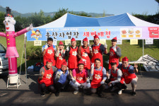 삼성sdi 울산사업장 새벽매점