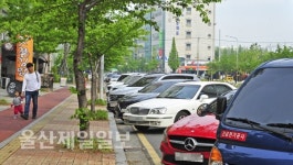 울산 산업로, 불법주정차 북적