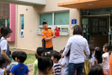 울산 여천119, 신정4동어린이집 소방훈련