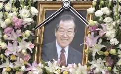 김종필, 故 박영옥 여사 곁으로..초등학교 교사에서 김종필 부인 '외길 64년' 내조