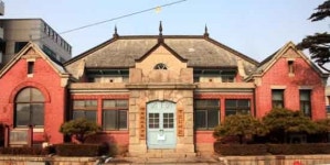 문화재청, 구 군산세관 본관 사적 지정 예고와 칠곡 왜관성당 등 5건 문화재 등록 예고