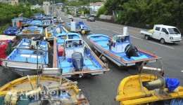 나사마을 어선 도로변 대피